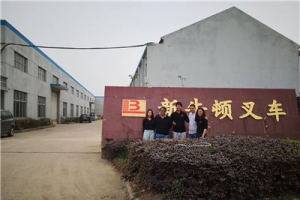購買電動(dòng)叉車的關(guān)鍵是了解電動(dòng)叉車的定義！