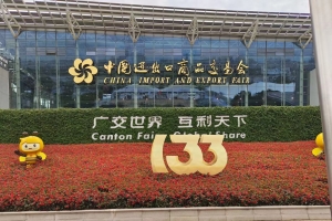 新牛頓叉車攜2023年熱銷產(chǎn)品參展第133屆廣交會，現(xiàn)場火爆